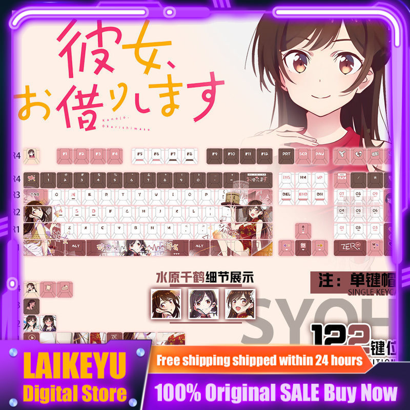 Gaming Accessories Rent - 、レンタルガールフレンドアニメテーマキーキャップPbtメカニカルキーボードPCゲーミングキーボードアクセサリーコレクションギフトカスタムキーキャップ