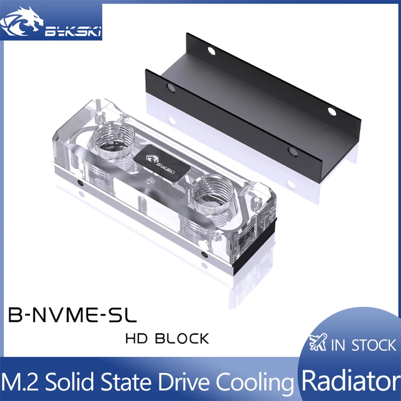 Bykski-ソリッドステートドライブ、ハードディスクラジエ - M2 Heatsink Cooler のレビューと価格